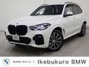 ＢＭＷ Ｘ５ ｘＤｒｉｖｅ　４０ｄ　Ｍスポーツ　フルセグテレビ　...