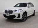 ＢＭＷ Ｘ３ ｘＤｒｉｖｅ　２０ｄ　Ｍスポーツ　ブラウンレザーシ...