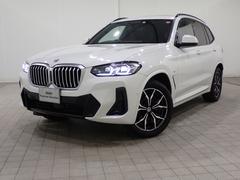 ＢＭＷ　Ｘ３　ｘＤｒｉｖｅ　２０ｄ　Ｍスポーツ　ブラウンレザーシート