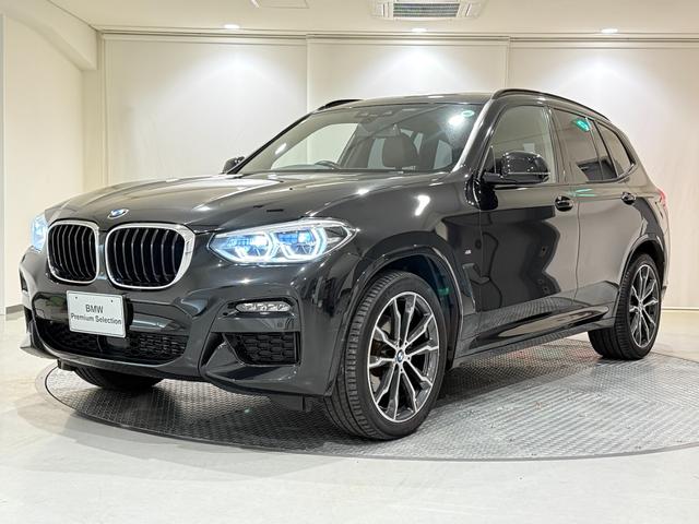 X3(BMW) xDrive 20d Mスポーツハイラインパッケージ ブラウンレザー 360度カメラ フロント・リアシートヒーター ベンチレーションシート 衝突被害軽減ブレーキ アクティブクルーズコントロール 中古車画像