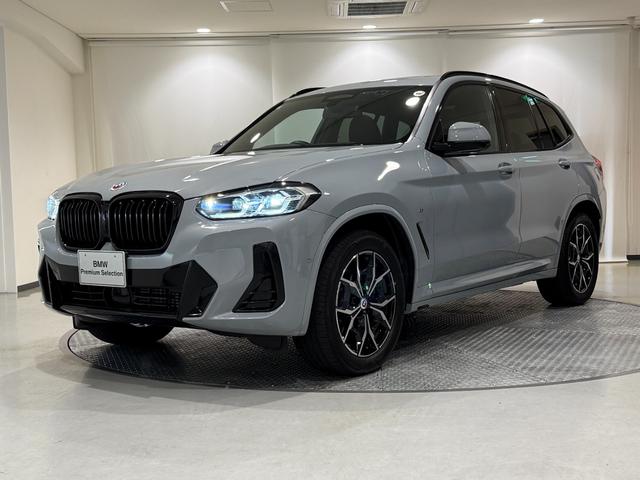 £ͣ أ ģ塡䡡ͥݡġ֥å쥶