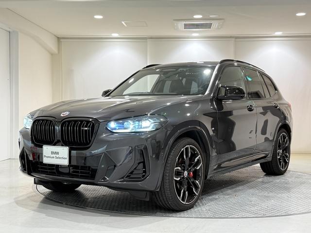 X3(BMW) M40d ブラックグリル 赤キャリパー 純正ナビゲーションシステム ハンズオフシステム フルセグテレビ 360度カメラ アクティブクルーズコントロール 駐車支援システム バックカメラ LEDヘッドライト 中古車画像
