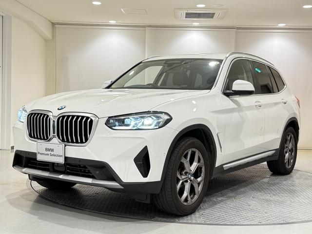 X3(BMW) xDrive 20d ブラウンレザーシート 純正ナビ 360度カメラ アクティブクルーズコントロール 電動トランク シートヒーター 駐車支援システム LEDヘッドライト ETC 中古車画像