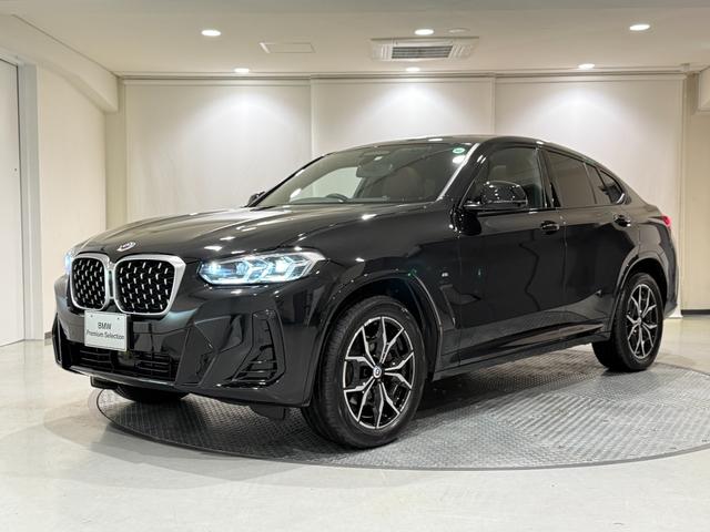 أ ģ塡䡡ͥݡġ֥쥶 9572002A30251107W003 1