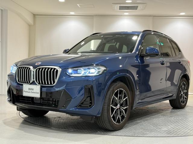 Ｘ３(BMW) ｘＤｒｉｖｅ　２０ｄ　Ｍスポーツ 中古車画像