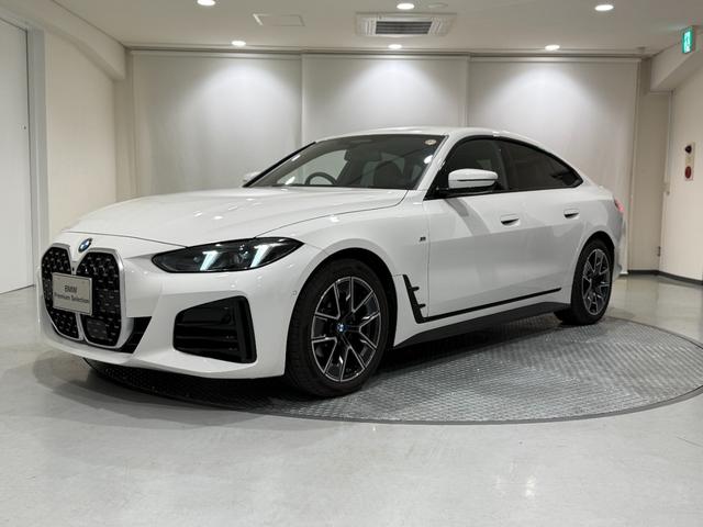 £ͣ ꡼ 䡡ģ奰󥯡ڡͥݡġ٥