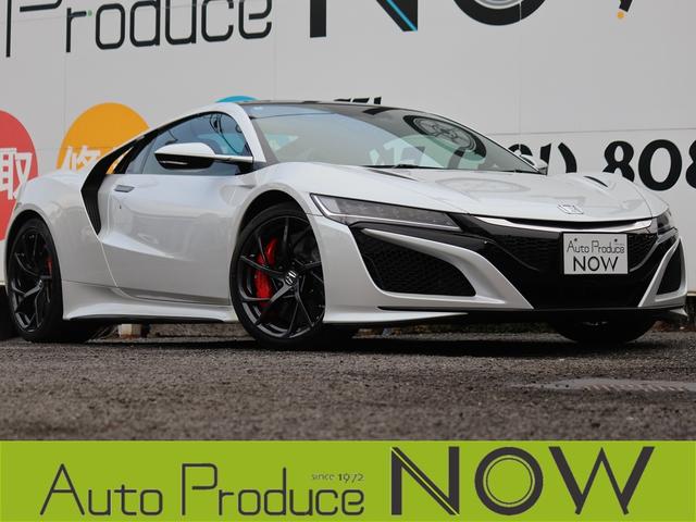 低金利3.9%〜120回までご利用できます。 全国で使用できる有償保証も準備しております。