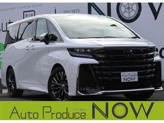 ヴェルファイアハイブリッド(トヨタ) Ｚ　プレミア　／ワンオーナー／４ＷＤ／寒冷地仕様／デジタルインナーＭ／１３．２型Ｒモニター／ＧＲパフォーマンスダンパー＆ドアスタビ／ＩＴＳコネコト／スペアタイヤ／ＴＶキャンセラー／サンセットブラウン／禁煙車／下取車 中古車画像