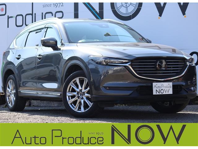 低金利３．９％〜１２０回までご利用できます。 全国で使用できる有償保証も準備しております。