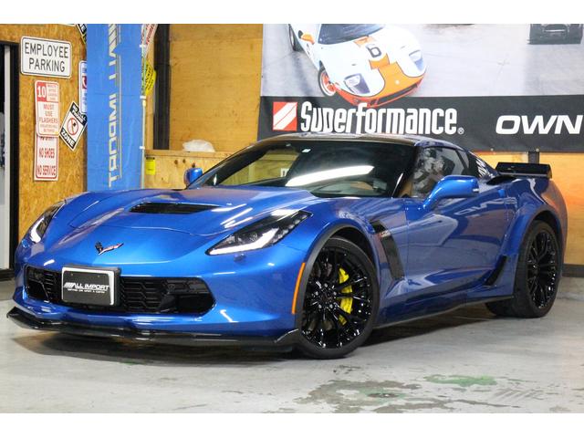 Z06 3LZ Z07パフォーマンスPKG 8AT カラハリ(1枚目)