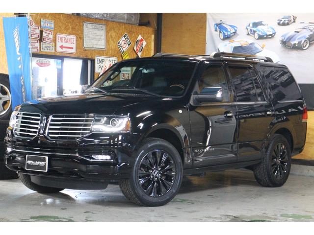 リンカーンナビゲーター リンカーン の中古車を探すなら グーネット中古車 リンカーンナビゲーター リンカーン の中古車を探すなら グーネット中古車