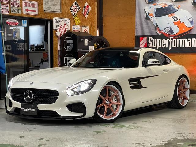 中古車販売店 埼玉県三郷市の中古車販売店一覧 中古車なら グーネット