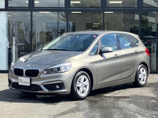 BMW 2シリーズ