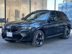 ＢＭＷ　ｉＸ３　Ｍスポーツ　２０インチアルミホイール　ヘッドアップディスプレイ　ＬＥＤ