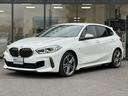 ＢＭＷ １シリーズ Ｍ１３５ｉ　ｘＤｒｉｖｅ　ＬＥＤ　１８インチ...