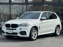 ＢＭＷ Ｘ５ ｘＤｒｉｖｅ　３５ｉ　Ｍスポーツ　１９インチアルミ...