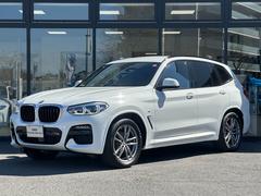 ＢＭＷ　Ｘ３　ｘＤｒｉｖｅ　２０ｄ　Ｍスポーツ　茶革スポーツ電動シート