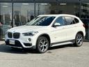 ＢＭＷ Ｘ１ ｘＤｒｉｖｅ　１８ｄ　ｘライン　１８インチＡＷ　ヘ...