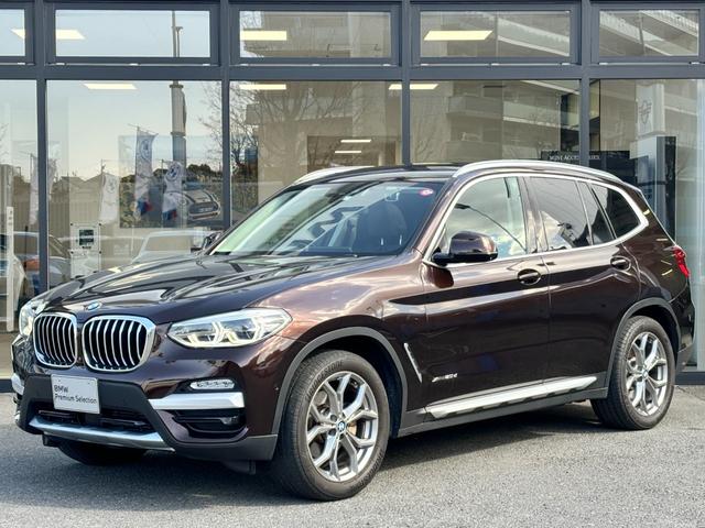 ＢＭＷ Ｘ３ ｘＤｒｉｖｅ　２０ｄ　Ｘライン　１９ＡＷ　サンルーフ　アダプティブＬＥＤ　全席シートヒーター　ハーマンカードン　トップビュー　茶革スポーツパワーシート　ＢＭＷドライブレコーダー　コンフォートアクセス　アクティブクルーズコントロール