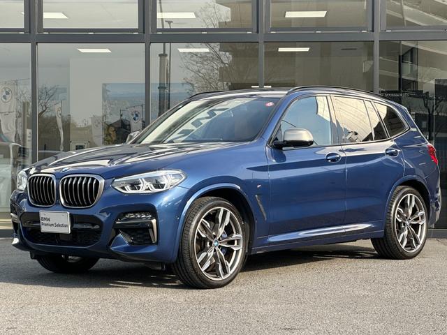 ＢＭＷ Ｘ３ Ｍ４０ｉ　２１ＡＷ　全席シートヒーター　アンビエントライト　トップビュー　オートトランク　茶革スポーツパワーシート　アクティブクルーズコントロール　ヘッドアップディスプレイ　ハーマンカードン　アダプティブＭサス