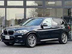 ＢＭＷ　Ｘ３　ｘＤｒｉｖｅ　２０ｄ　Ｍスポーツ　１９インチＡＷ