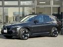 ＢＭＷ ｉＸ３ Ｍスポーツ　２０インチＡＷ　ハーマンカードン　サ...