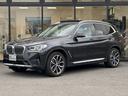 ＢＭＷ Ｘ３ ｘＤｒｉｖｅ　２０ｄ　２０インチＡＷ　アクティブク...