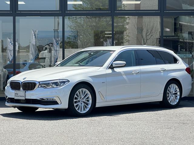 ５シリーズ(BMW) ５３０ｉツーリング　ラグジュアリー　弊社下取り　１８インチＡＷ　アダプティブＬＥＤ　トップビュー　ウッドトリム 中古車画像