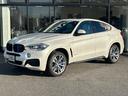 ＢＭＷ Ｘ６ ｘＤｒｉｖｅ　３５ｉ　Ｍスポーツ　【正規認定中古車...