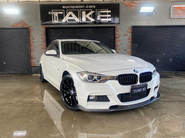 3シリーズ 全て 320d スポーツの中古車を探すなら グーネット中古車 bmwの中古車情報 3シリーズ 全て 320d スポーツの中古車を探すなら グーネット中古車 bmwの中古車情報