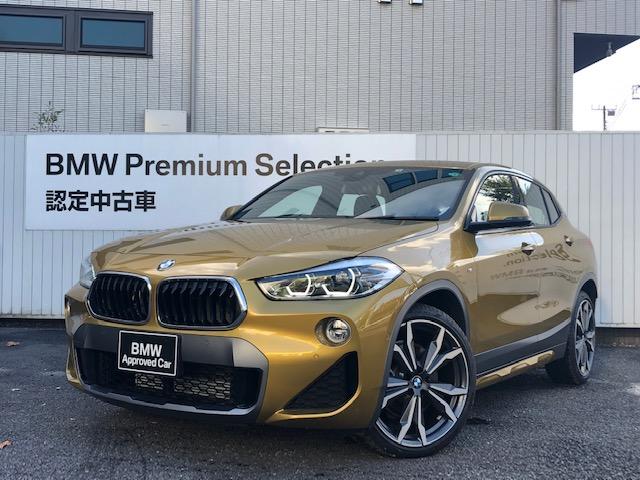 bmw系正規ディーラー 中古車なら グーネット中古車 bmw系正規ディーラー 中古車なら グーネット中古車