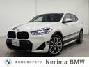 ＢＭＷ Ｘ２ ｘＤｒｉｖｅ　２０ｄ　ＭスポーツＸ　ブラウンレザー...