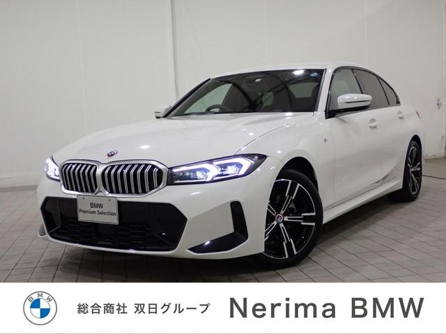 ＢＭＷ ３シリーズ ３２０ｄ　ｘＤｒｉｖｅ　Ｍスポーツ　純正ナビ　バックカメラ　ＡＣＣ　ＥＴＣ　Ｂｌｕｅｔｏｏｔｈ接続　ＵＳＢ入力端子　電動リアゲート　シートヒーター　記録簿