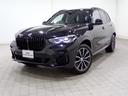 ＢＭＷ Ｘ５ ｘＤｒｉｖｅ　４０ｄ　Ｍスポーツ　ブラックメリノレ...