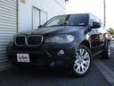 ＢＭＷ Ｘ５ ３．０ｓｉ　Ｍスポーツパッケージ　走行５万キロ正規...