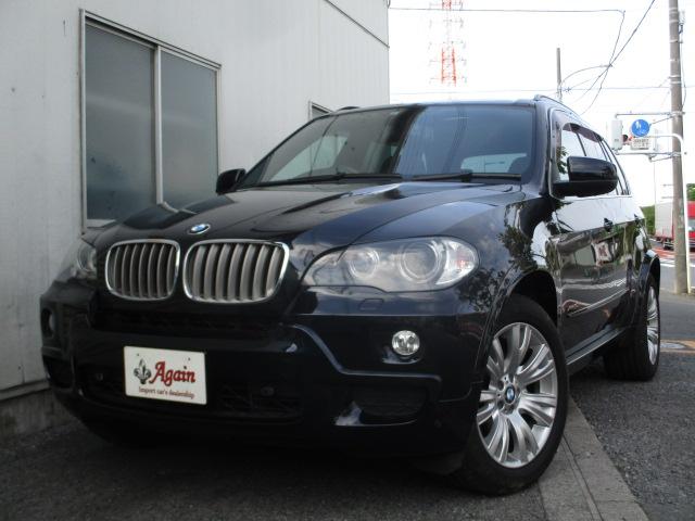 ＢＭＷ Ｘ５