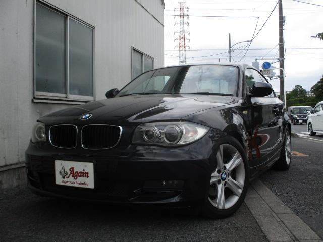 ＢＭＷ １シリーズ