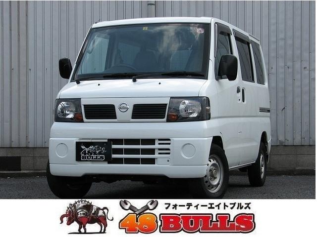 DX 禁煙車 エアコン パワステ 両側スライドドア(1枚目)