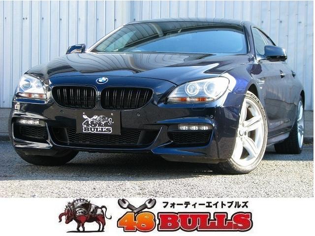 ＢＭＷ ６シリーズ ６４０ｉグランクーペ　Ｍスポーツパッケージ　禁煙　レザーシート