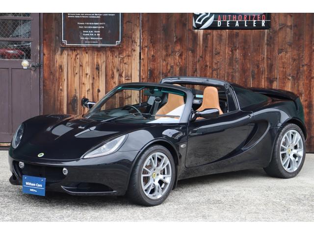 2013 Lotus Evora S Carbon Gray for sale | Wire Wheel of Vero