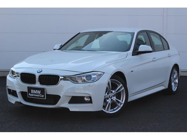 320i Mスポーツ 認定中古車 ワンオーナー(1枚目)