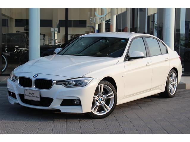 ベストコレクション Bmw3d 中古車 ただの車