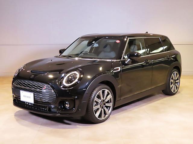 ＭＩＮＩ ＭＩＮＩ