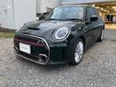 認定中古車（全国保証）延長保証可 専用回線００７８－９７０９－４７８４にお気軽にお問合せください。