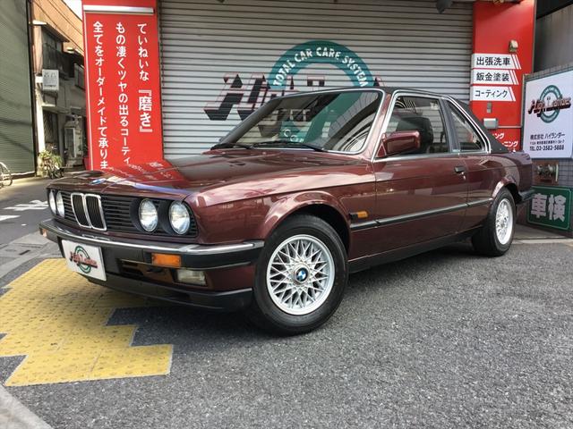 2022年最新春物 BMW E46 318i ダッシュボード内装 - 通販