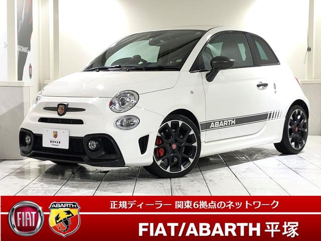コンペティツィオーネ スティーレ 限定車 ブラウンレザーシート ETC ドライブレコーダー カープレイ対応 レコードモンツァマフラー ブレンボキャリパー(1枚目)
