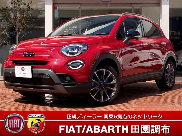 ５００Ｘ(フィアット) クロス　新車保証継承　弊社元デモカー　ワンオーナー　禁煙車　ＬＥＤヘッドライト　ＡＣＣ 中古車画像