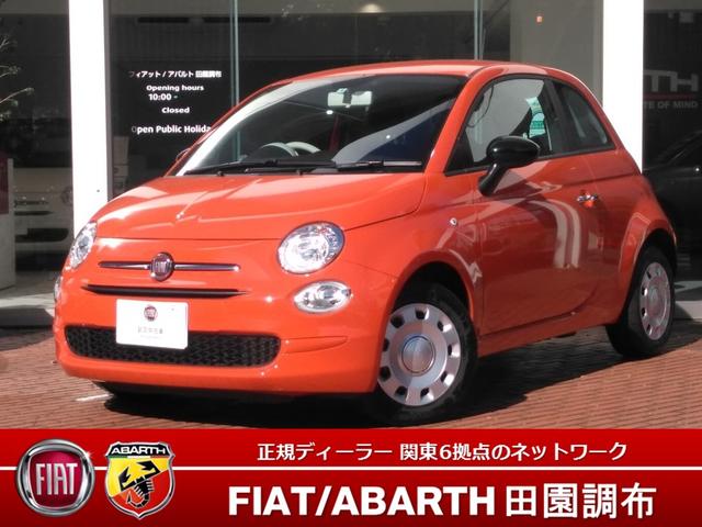 登録済未使用車　純正１５インチホイール交換可能です。 全国ご納車可能です。　中古車フェアー開催中です。