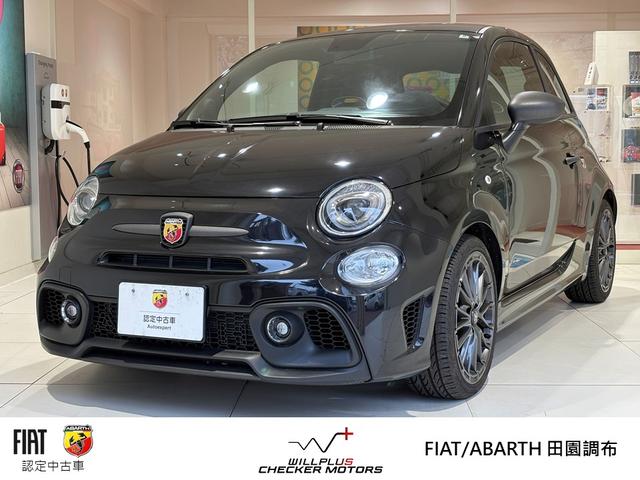 アバルト５９５(フィアット) Ｆ５９５　左ハンドル　５速マニュアル　レコードモンツア　バックカメラ　地デジチューナー　禁煙　ＬＥＤヘッドライト　１７インチホイール　アンドロイドオート＆アップルカープレイ　ＥＴＣ　リアパーキングセンサー 中古車画像