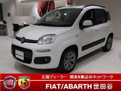 フィアット パンダの中古車 中古車価格 相場情報 価格 Com